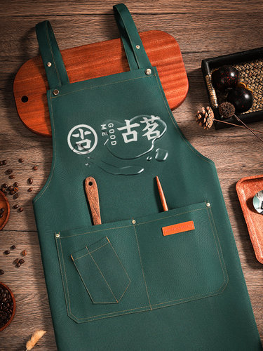 餐饮围裙工作专用奶茶水果咖啡帆布防水服务员工作服定制标志印刷