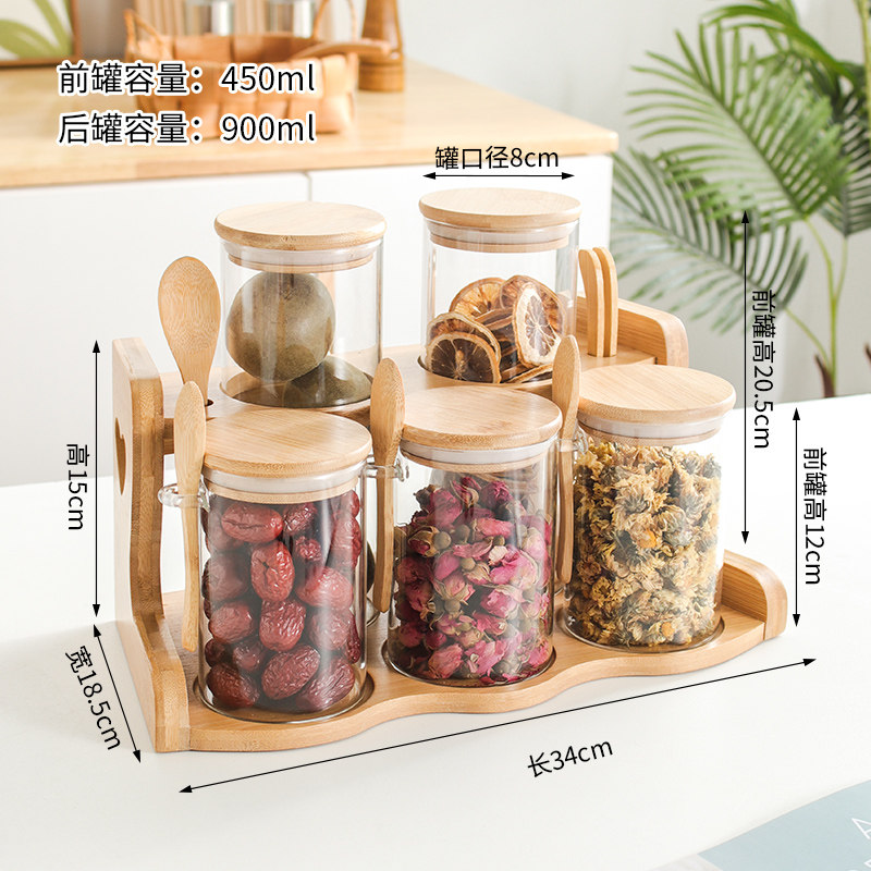 玻璃花茶储存罐食品级茶叶罐透明密封罐陈皮中药材储物罐瓶子带勺