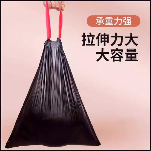厨房用防刺破垃圾袋多场景使用手提式垃圾袋学生用清洁手提垃圾袋