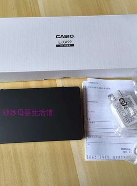 卡西欧英语英汉词典中高考初高中