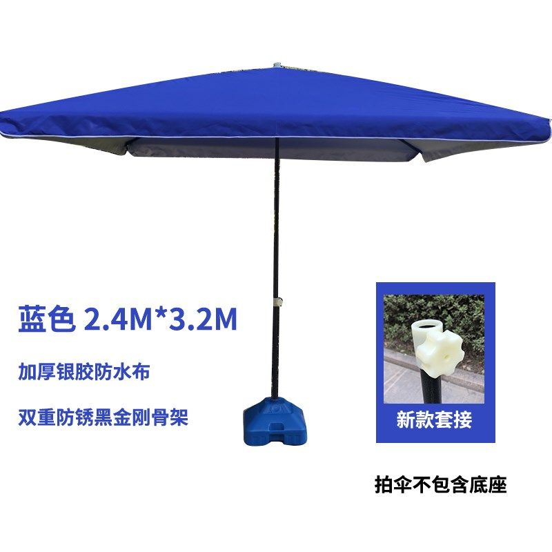summer household Anniversary wear-resisting barbecue Tarpaulins Police snack Riders garden cart Large sunshade Stall up Umbrellain the Home Daily , Umbrella/Rain gear/Rain/Moistureproof , Umbrella  category - from Buy2taobao.com to provide professional Taobao agent buy service