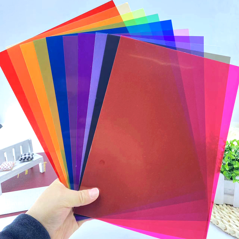 彩色玻璃纸半透明PVC塑料 A4彩色胶片手工识色光影绘画教具美术纸