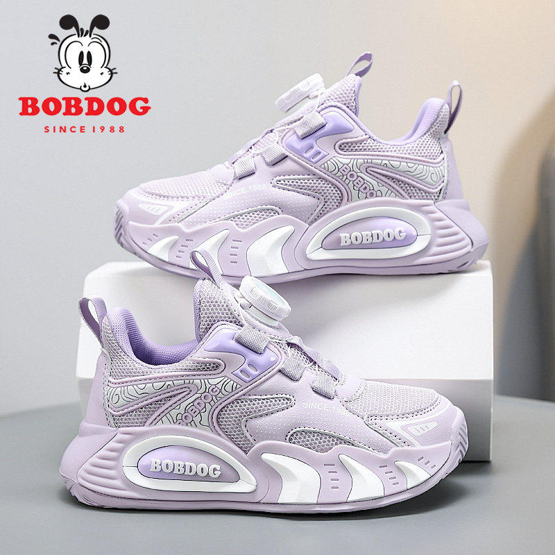 巴布豆童鞋女童运动鞋2026春秋新款轻便透气网鞋女孩儿童跑步鞋子,童鞋/婴儿鞋/亲子鞋,运动鞋,淘宝优惠券,粉丝福利购,淘宝优惠卷