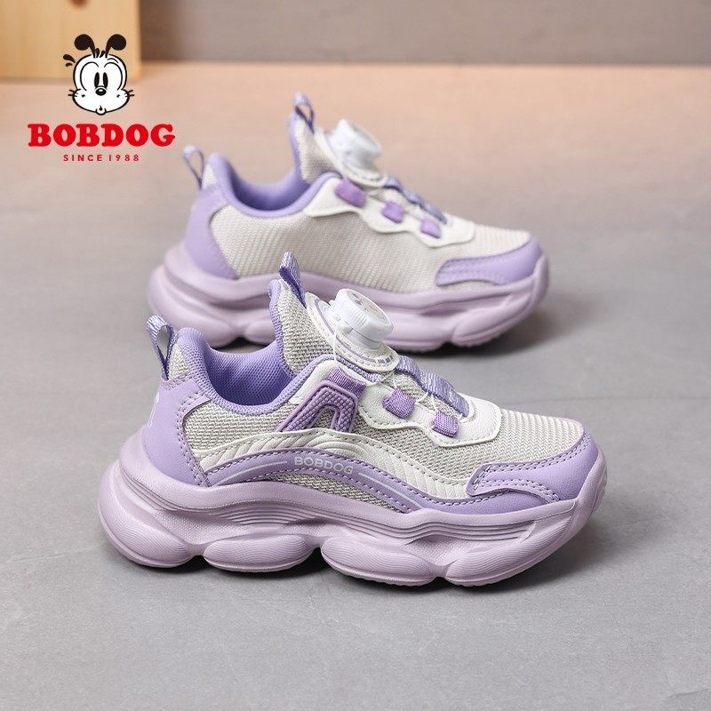 巴布豆女童鞋子2026年春秋新款网面透气中大童防滑耐磨儿童运动鞋,童鞋/婴儿鞋/亲子鞋,运动鞋,淘宝优惠券,粉丝福利购,淘宝优惠卷