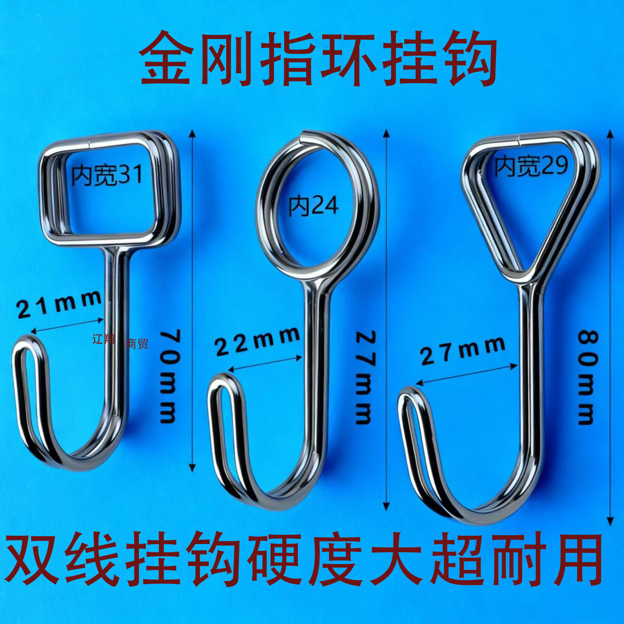 多用途弹力绳钢钩货车篷布挂钩卡扣子挂钩卡绑带卡扣松紧绳单勾子,自行车/骑行装备/零配件,捆扎带/车把带,淘宝优惠券,粉丝福利购,淘宝优惠卷