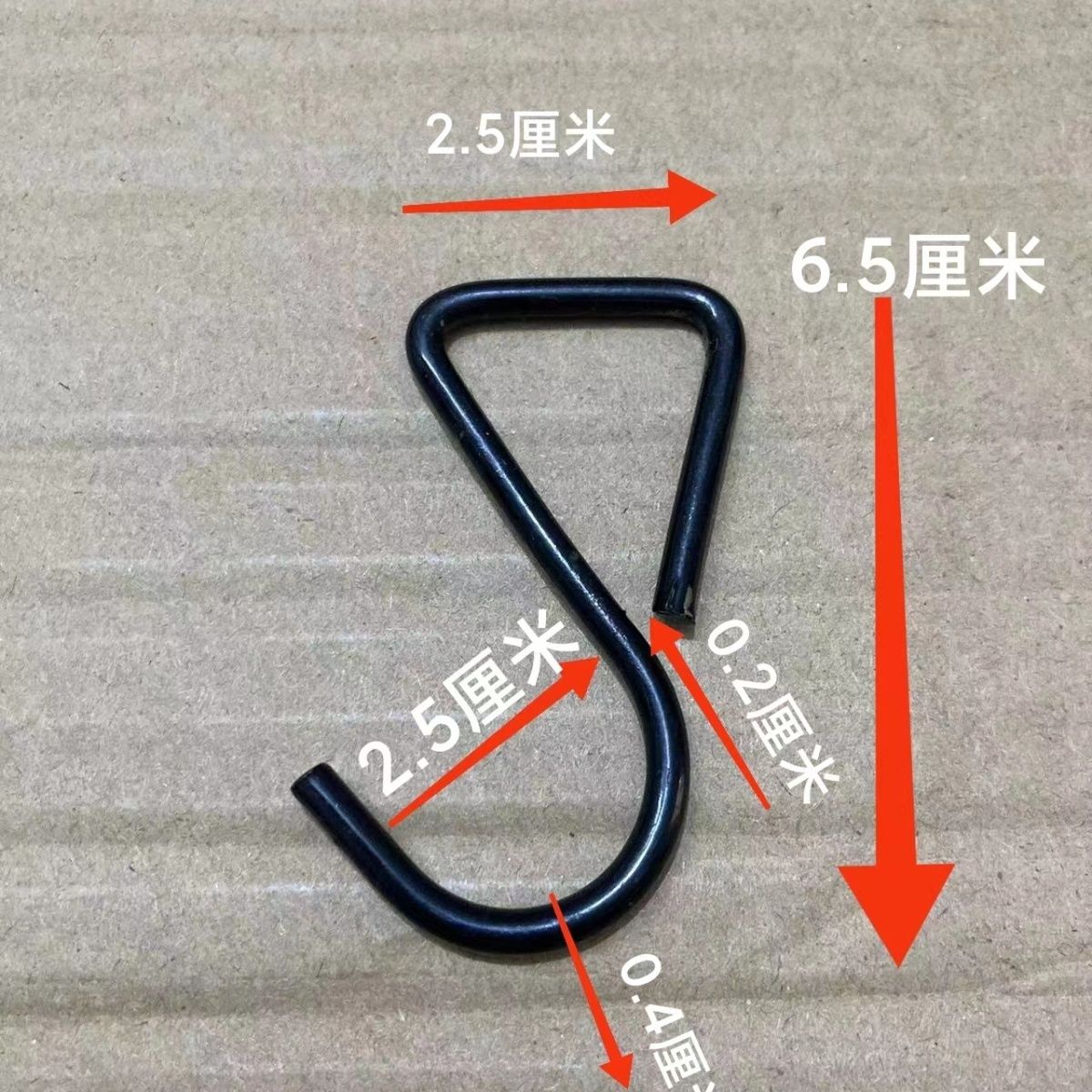 加大加粗电动车自行车摩托车行李绳捆绑带弹力绳钩子拉钩