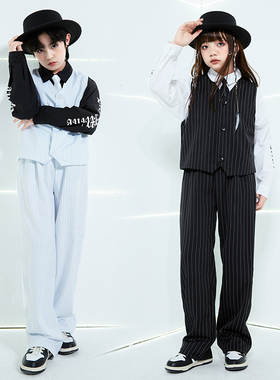 儿童爵士舞套装西装马甲潮服男女童街舞Popping演出服locking锁舞