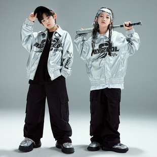 街舞儿童潮服演出服男童套装 少儿嘻哈爵士银色皮衣外套 hiphop童装