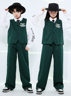 儿童爵士舞套装墨绿西装马甲潮服男童街舞Popping演出服locking女