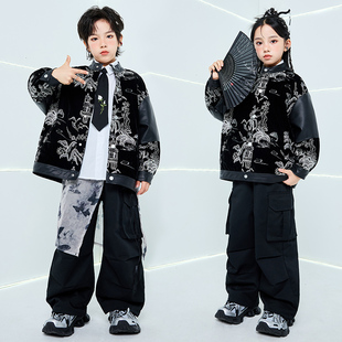 儿童街舞演出服爵士舞套装 中国风皮衣男童潮服少儿hiphop嘻哈女秋