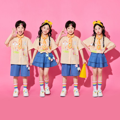 六一儿童演出服小学生运动会啦啦操桔色条纹衬衫班服表演服合唱服
