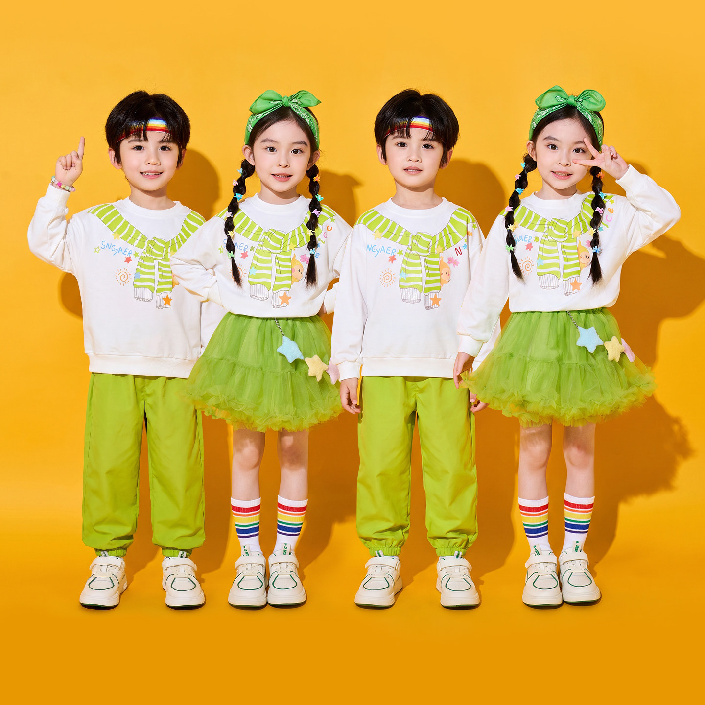 儿童演出服小学生运动会啦啦操班服合唱表演卡通卫衣绿色纱裙秋季图片