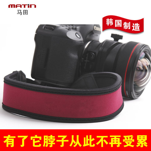 韩国进口加宽加厚减压相机背带