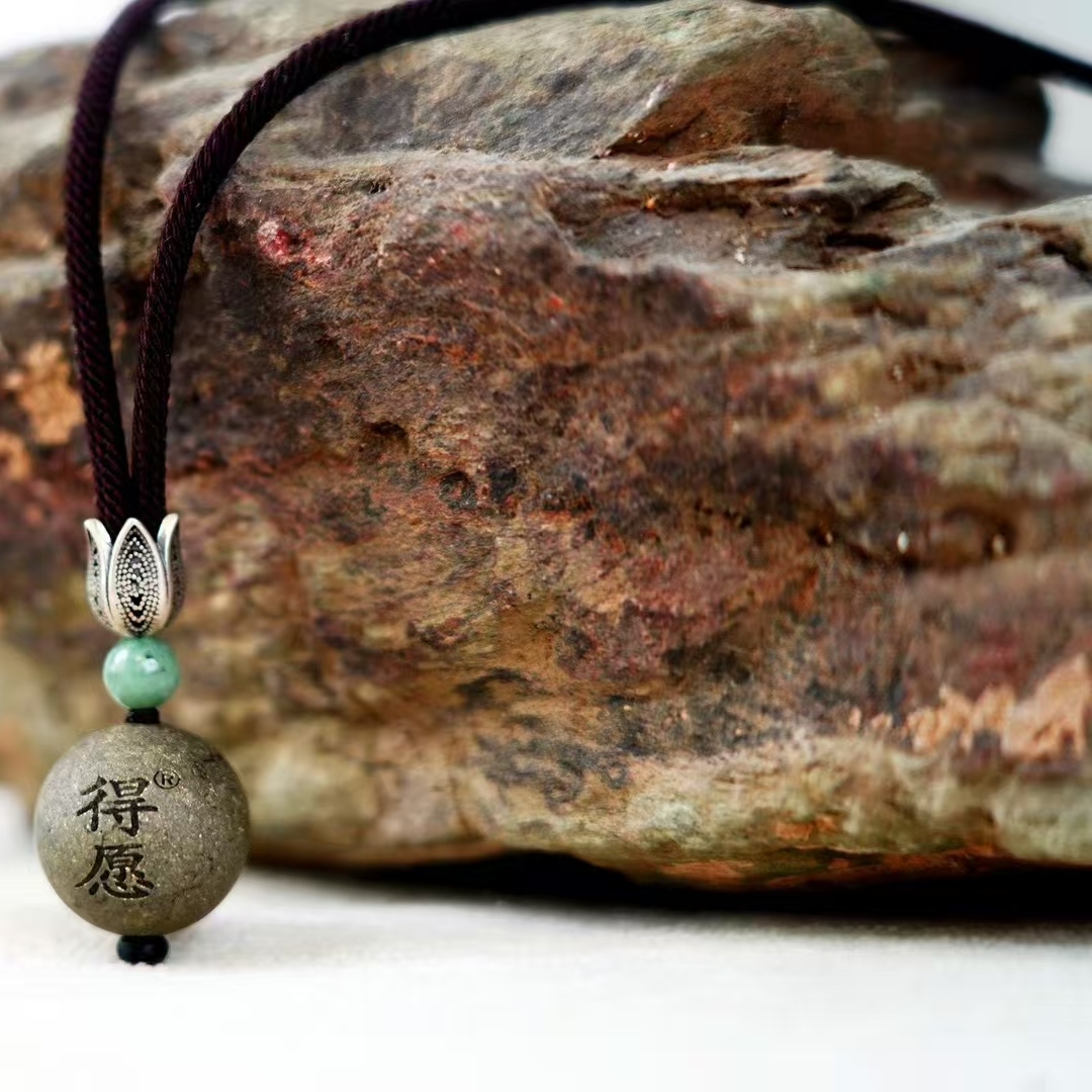 五台山得愿珠桌面摆件装饰摆件文创金石吊坠送朋友礼物