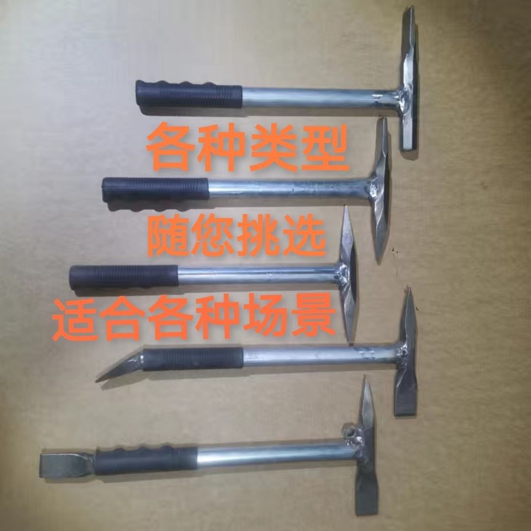电焊锤专用锤子敲焊铀渣锤扁头锤钳工锤小锤子榔头工防滑手工打造