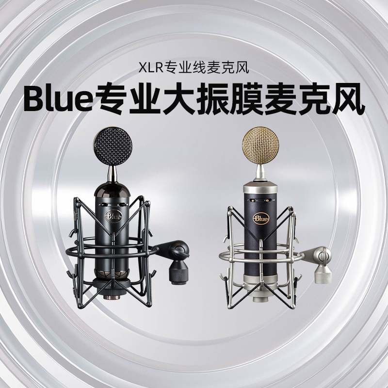 ޼BlueСƿ˷ݳ¼Ͳֱר豸ȫװʵ799Ԫ