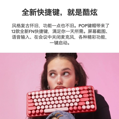 Logitech, механическая клавиатура, милый высококачественный планшетный ноутбук, bluetooth