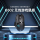 Официальный флагманский магазин Logitech G502WL Creator беспроводная игровая мышь механический игровой противовес на заказ mini 0