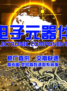 MDM-100PHC13F-A174 【MICRO 100C P 48