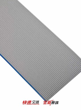 HF365/26SF 【CBL RIBN 26COND 0.050 GRAY 5'】