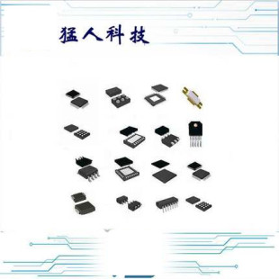 BCM68380IFSBG  BGA-483