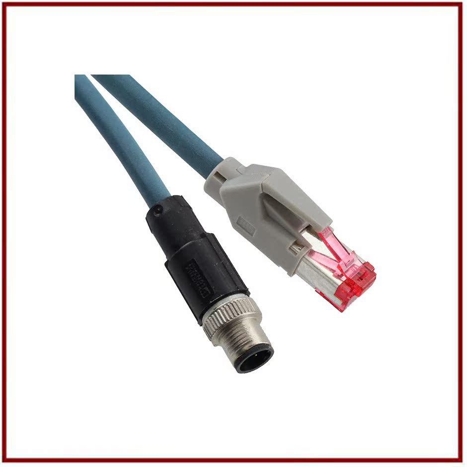 1409861 NETWORK CABLE