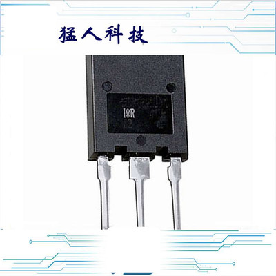 IRG4PSC71KD IGBT W/DIODE 600V 85A SUPER-247