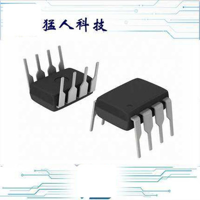 全新 MAX488MJA MAX488MJA+ DIP-8