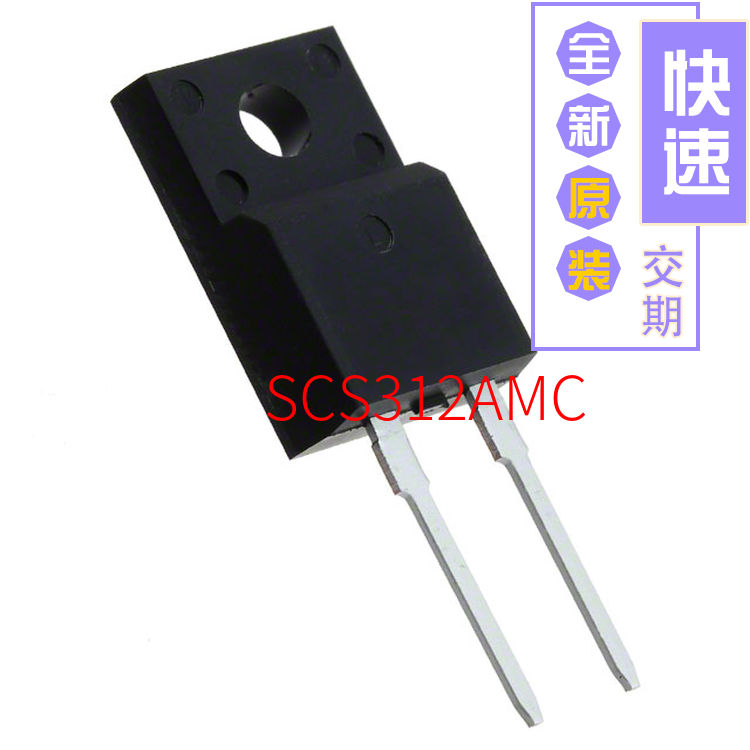 SCS312AMC[DIODES SILICON CARBIDE]