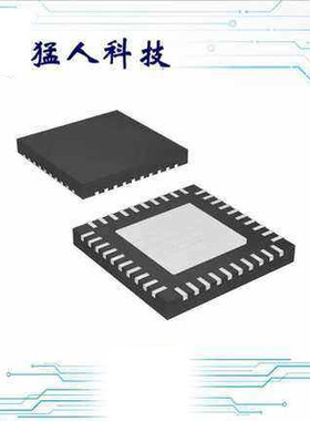 全新 HMC830LP6GETR HMC830LP6GE QFN-40