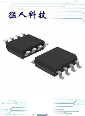 全新 HMC1021S-TR  SENSOR MAGMTR WHEAT BRDG 8SOIC
