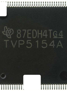 全新 XIO2001IPNP  IC PCI-EXPRSS/BUS BRIDG 128HTQFP