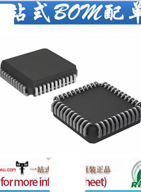 全新 P87C51RB2BA IC 80C51 MCU 512 RAM 44PLCC