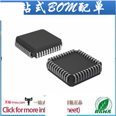 全新 P87C51RB2BA IC 80C51 MCU 512 RAM 44PLCC