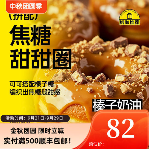印格奶咖美式咖啡意式拼配咖啡豆
