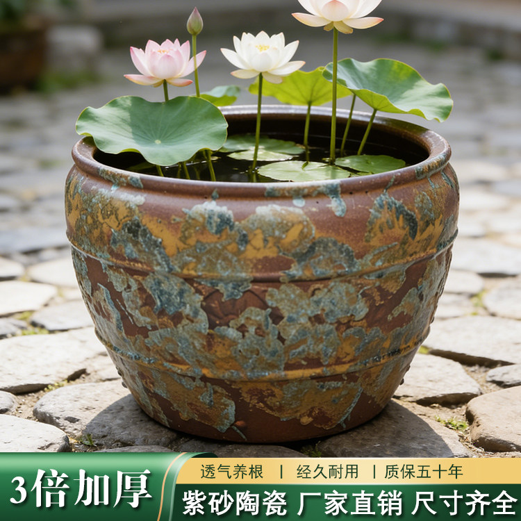 无孔花盆陶瓷特大号室内室外假山古法养鱼缸水培荷花睡莲花盆水缸