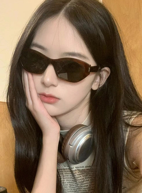 豹纹茶墨绿色可可镜猫眼墨镜女