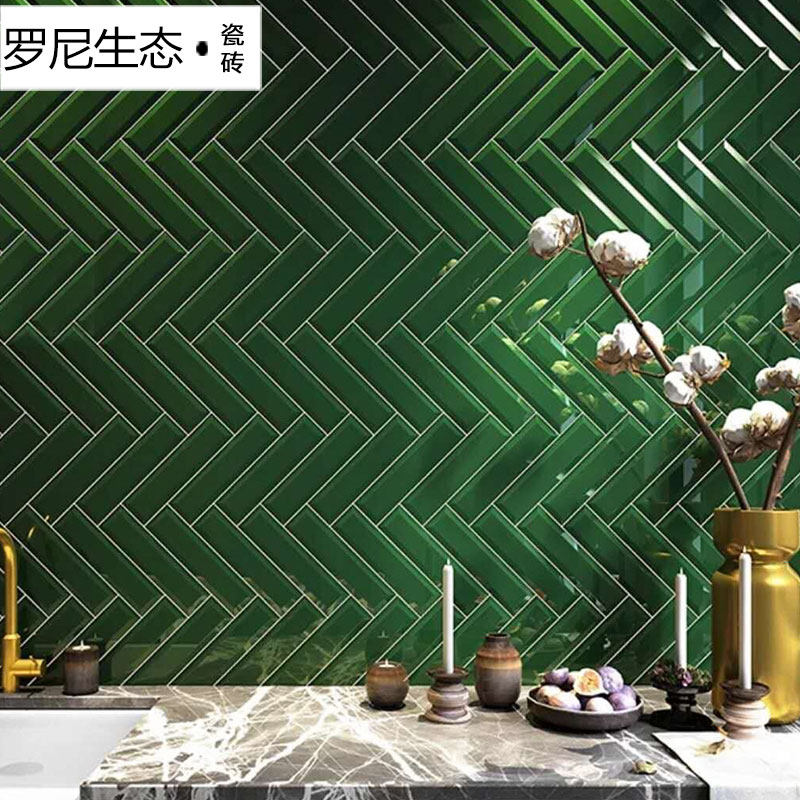 北欧面包砖墨绿色厨房卫生间墙砖小白砖75x300阳台瓷砖餐厅釉面砖