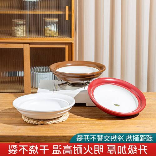 明火郸韵鱼头专用商用煲炖锅沙锅