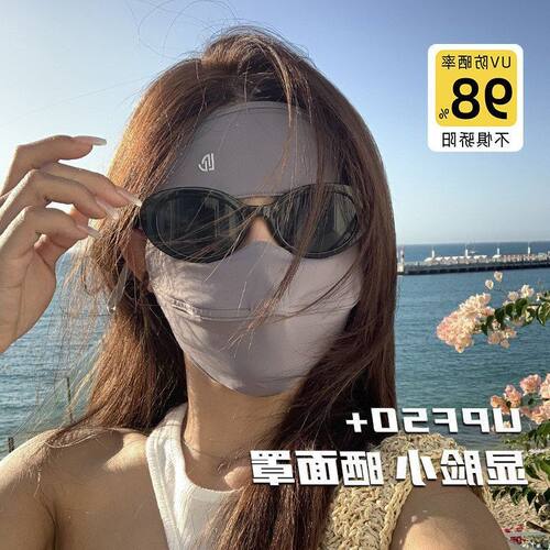 脸夏季原纱透气口罩冰丝面罩防