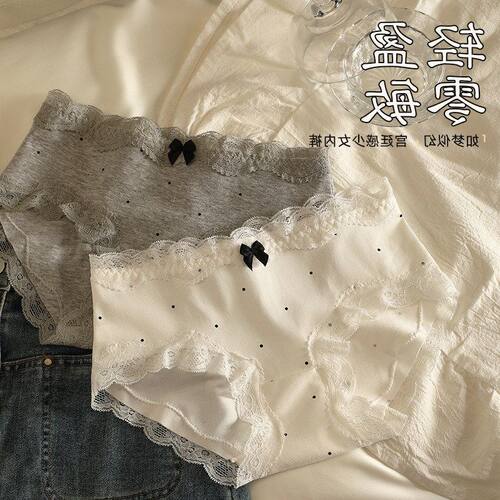 蕾丝花边少女10AA类舒适女复古