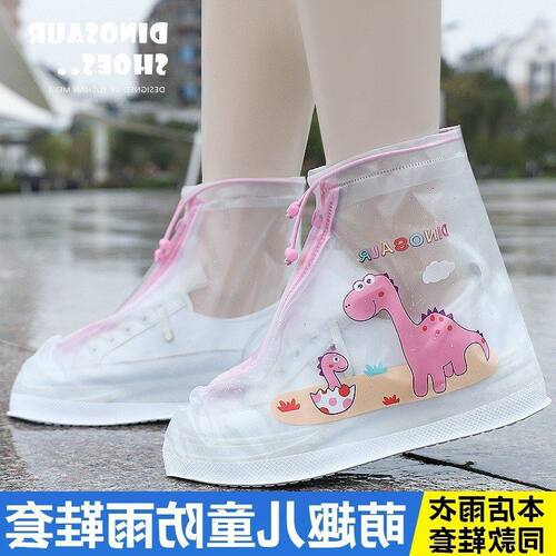 粉色耐磨套图案中筒可爱平跟雨鞋