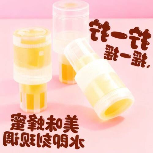 纯正天然盖便携式蜂蜜水分离式