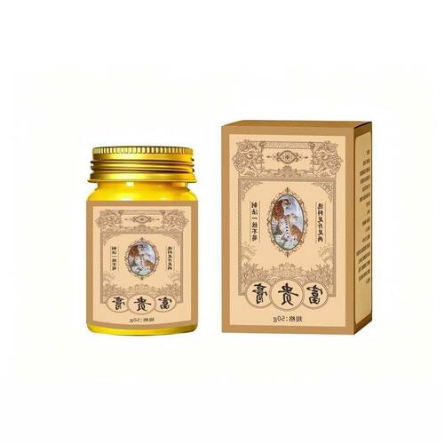 50厂家膏富贵无品牌/无注册商标