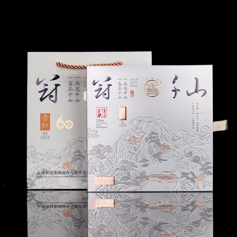 正品八角亭2024年冠千山昔归200g礼盒云南普洱生茶饼古树纯料春茶