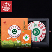 八角亭2019年班章有机茶饼生普洱茶100g饼茶云南普洱生茶叶班章茶