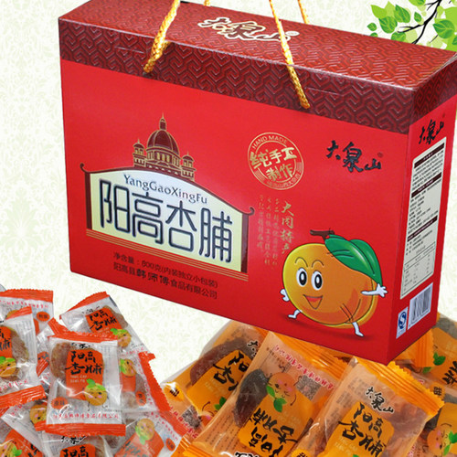 大泉山阳高杏脯礼盒装低钠0脂