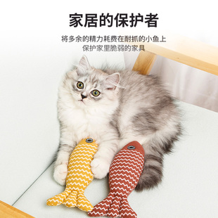 月饼喵│猫薄荷玩具布偶仿真鱼解闷磨牙猫咪自嗨幼猫猫抱枕猫爬板