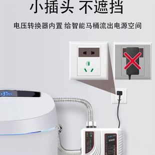 智能马桶全自动增压泵无水箱静音家用热水器花洒洗澡坐便加压冲水