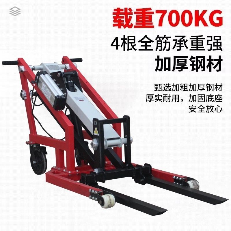 新款电动叉车小型曲臂装